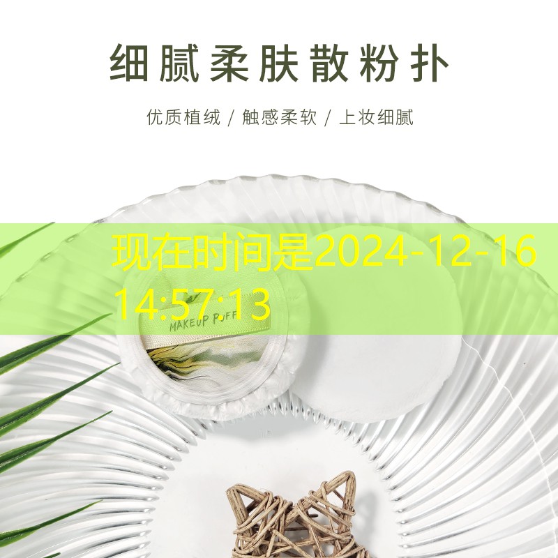 太和城市绿化项目建设招标 太和城市绿化项目建设招标