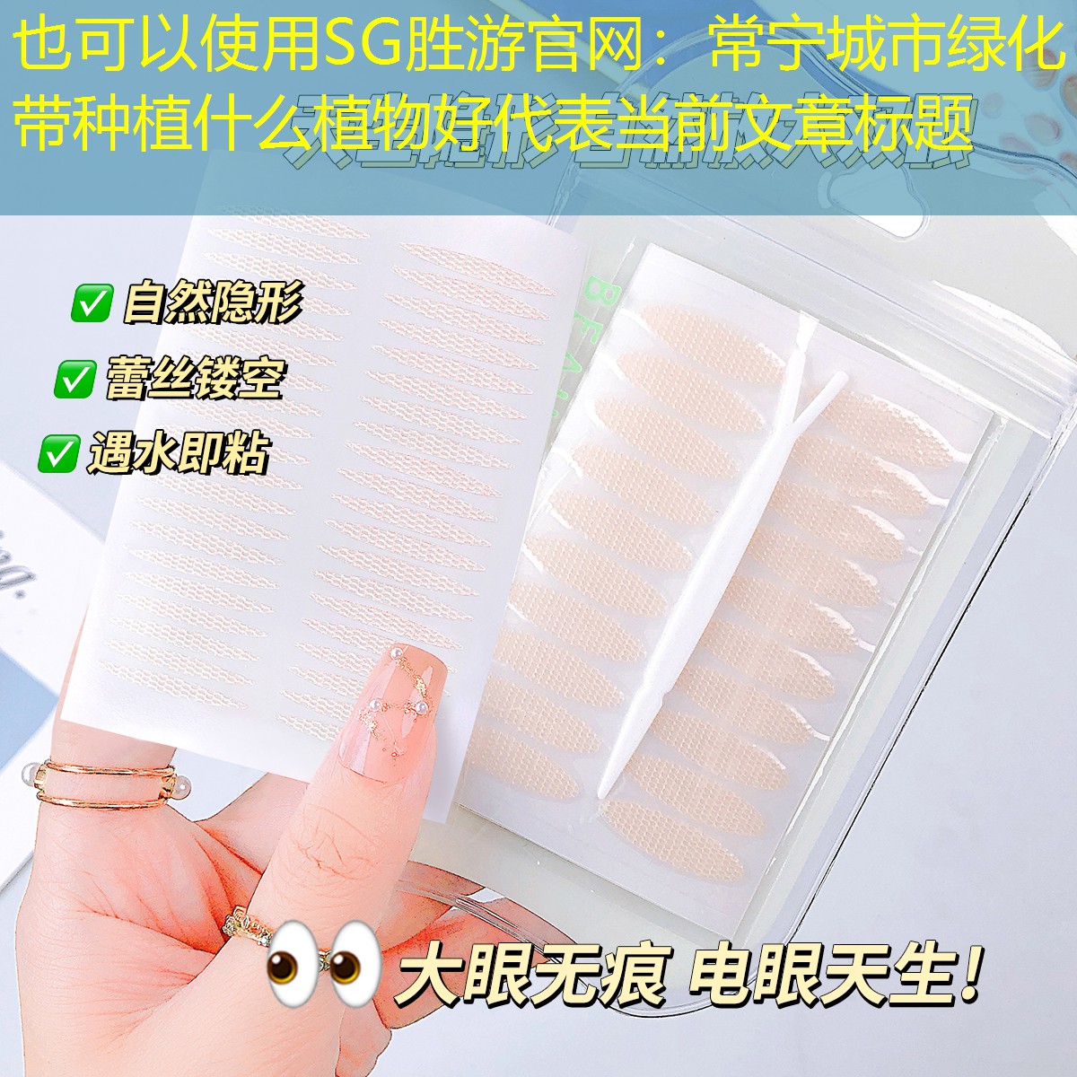 常宁城市绿化带种植什么植物好 常宁城市绿化带种植什么植物好