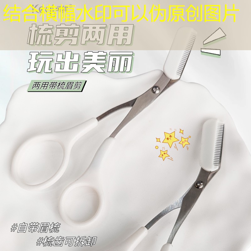 吴都路绿化工程 吴都路绿化工程