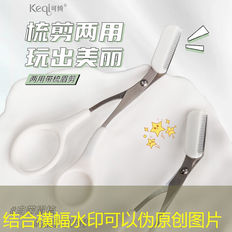 临湘市政绿化属于什么行业类别 临湘市政绿化属于什么行业类别