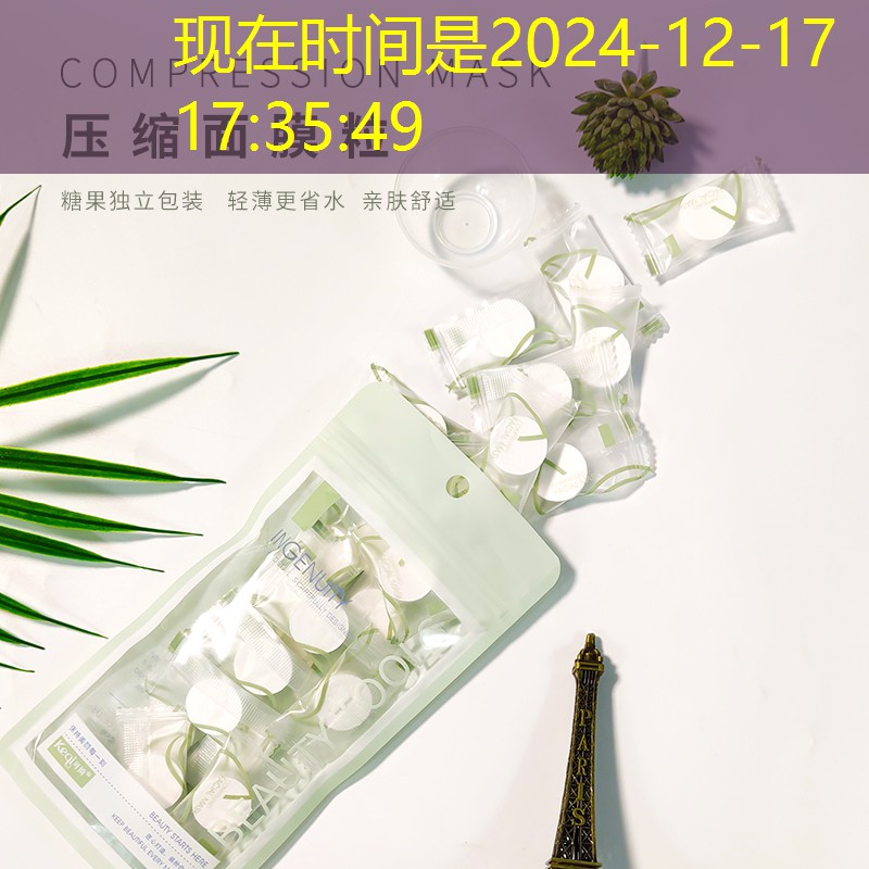 城市园林管理挑战:公共空间的平衡与多功能性 城市园林管理挑战:公共空间的平衡与多功能性