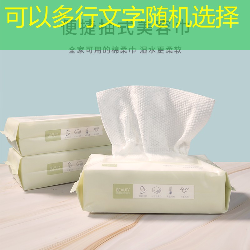 台州市源野园林绿化工程有限公司 台州市源野园林绿化工程有限公司