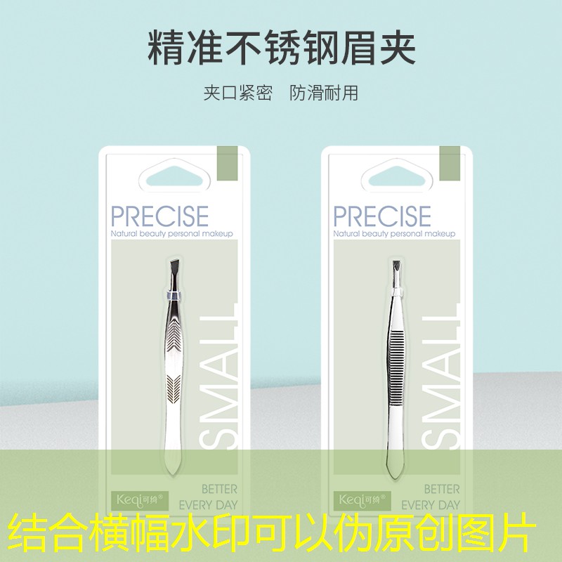 屋顶绿化工程资料员 屋顶绿化工程资料员