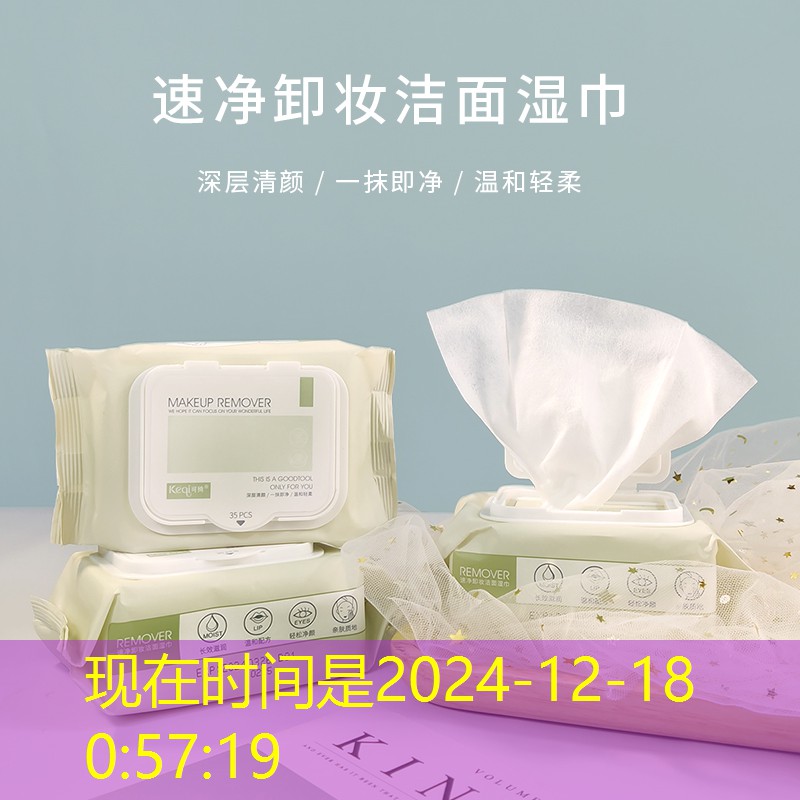 五常市政绿化常用树 五常市政绿化常用树