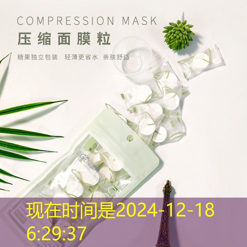松江区物业绿化工程 松江区物业绿化工程