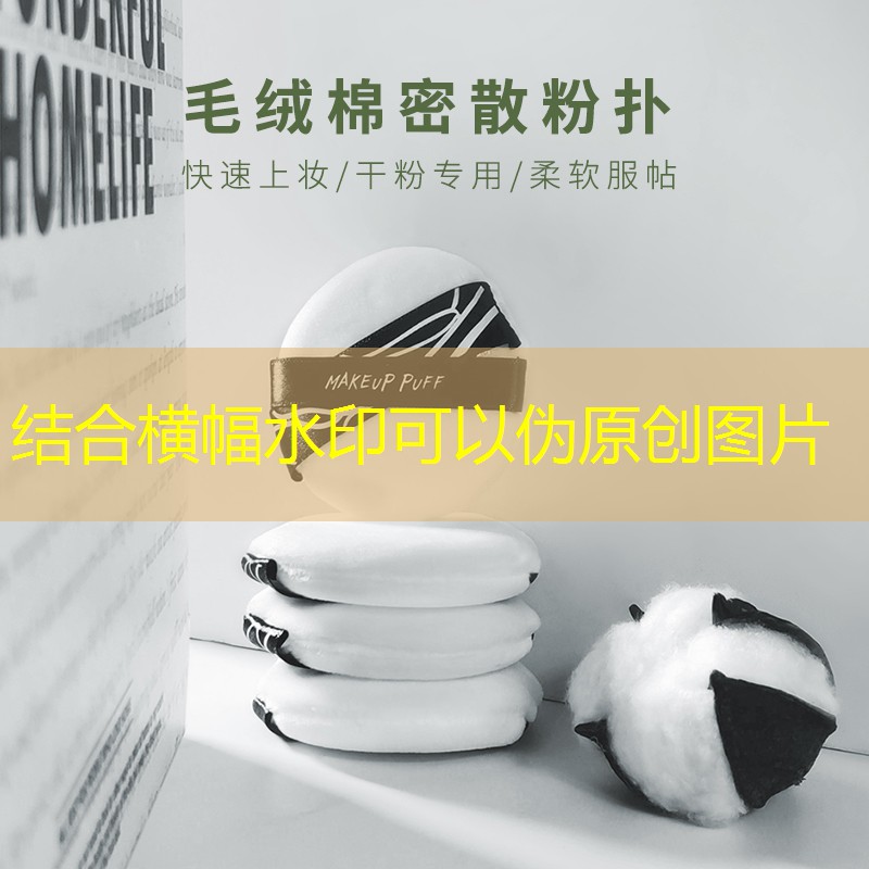 偃师园林绿化管理局 偃师园林绿化管理局
