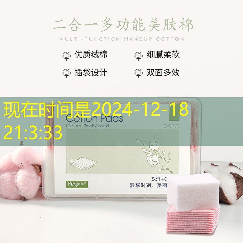 保山市政绿化工程是什么专业 保山市政绿化工程是什么专业