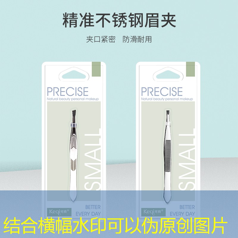 天宁区绿化工程联系电话 天宁区绿化工程联系电话