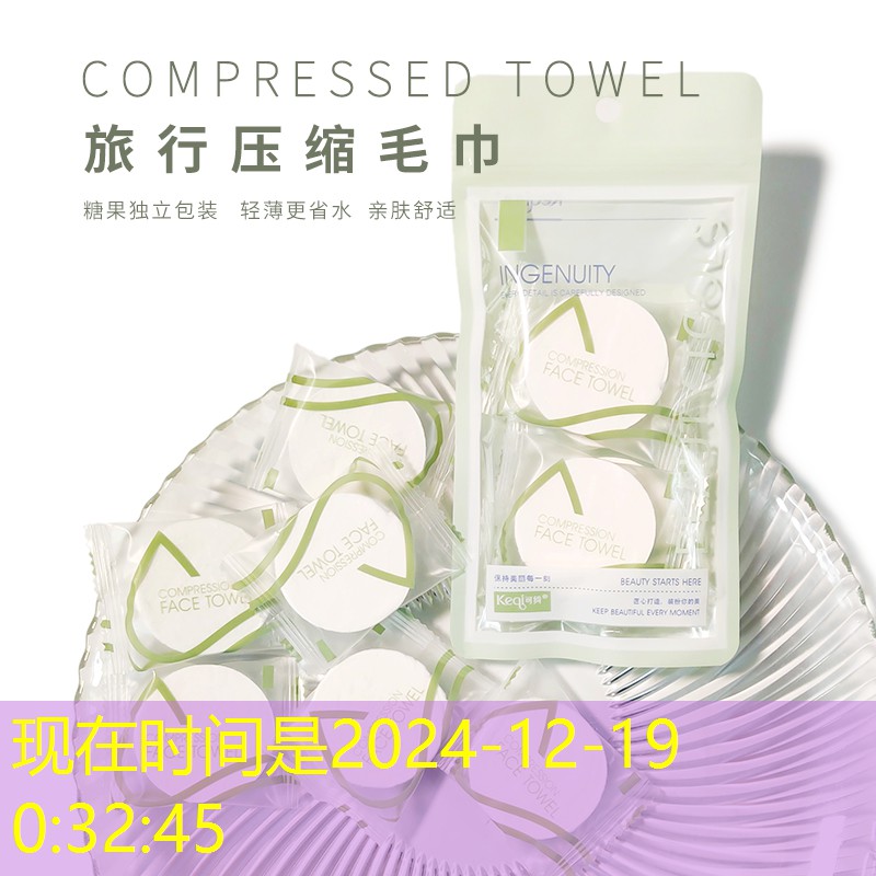 巢湖做园林绿化的上市公司 巢湖做园林绿化的上市公司
