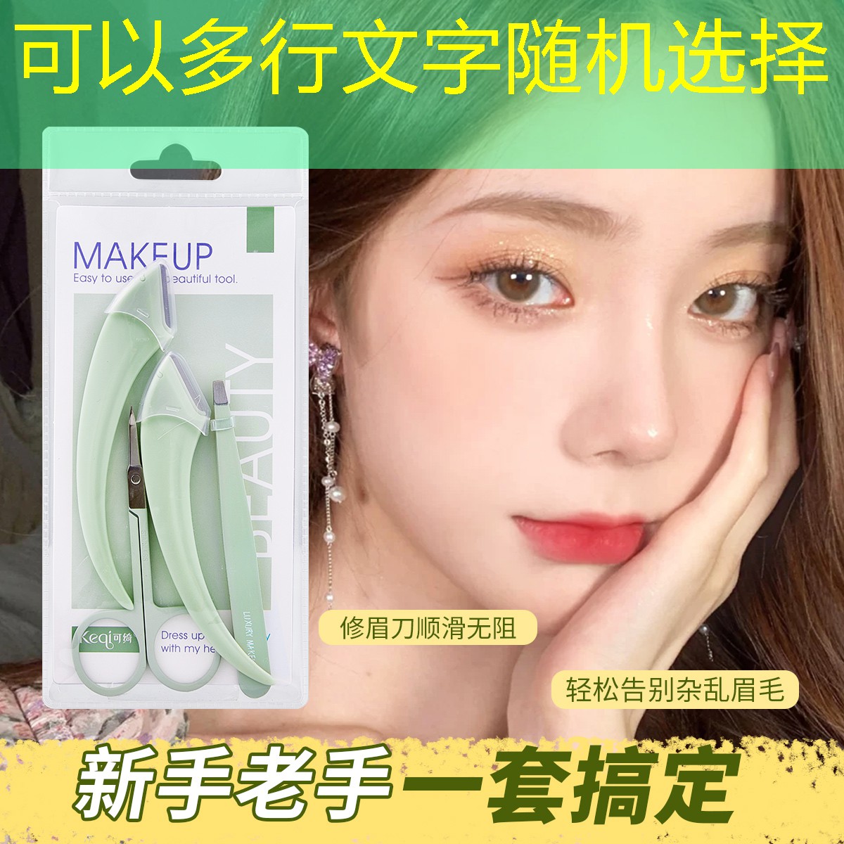 实施美化绿化亮化工程 实施美化绿化亮化工程