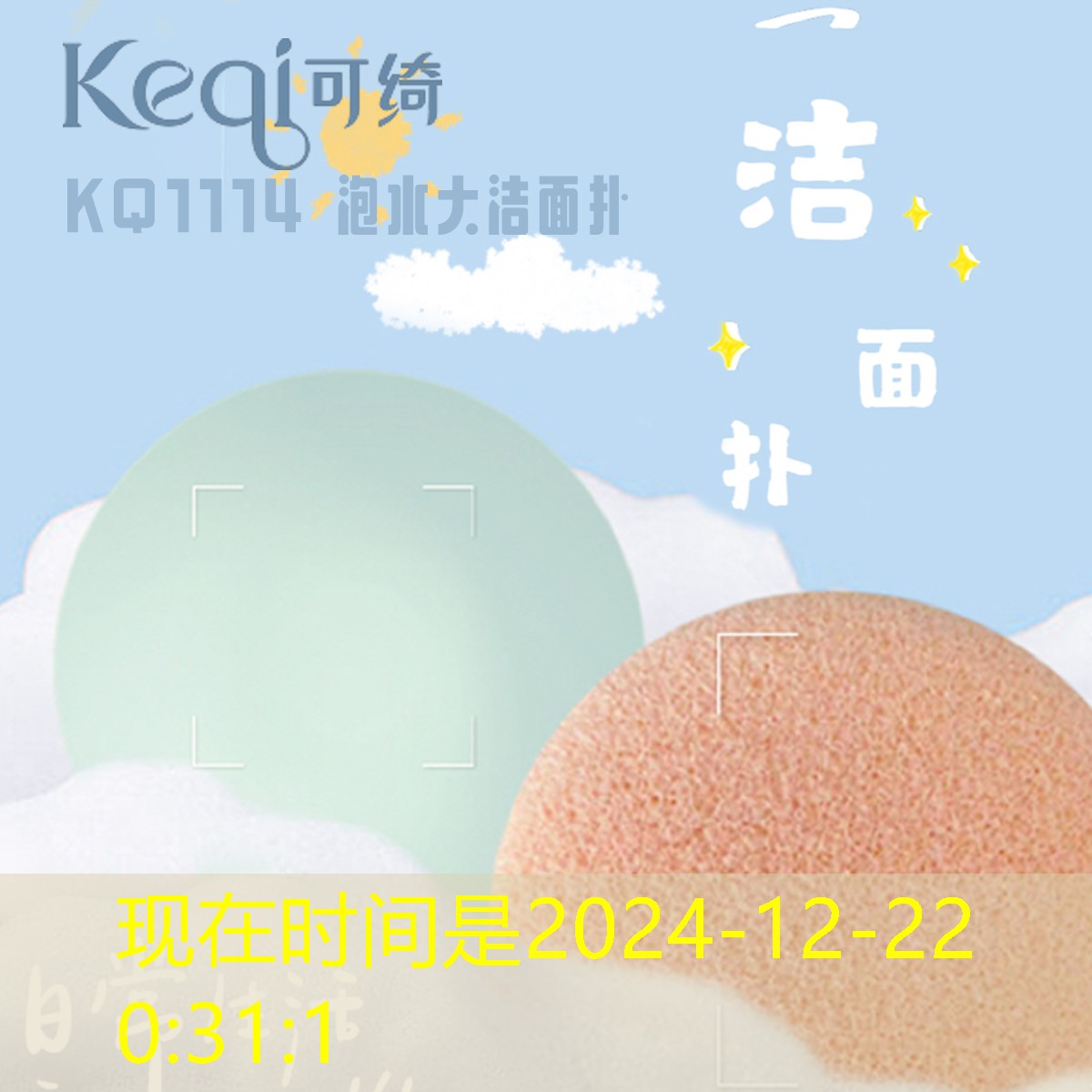 吴林绿化工程 吴林绿化工程