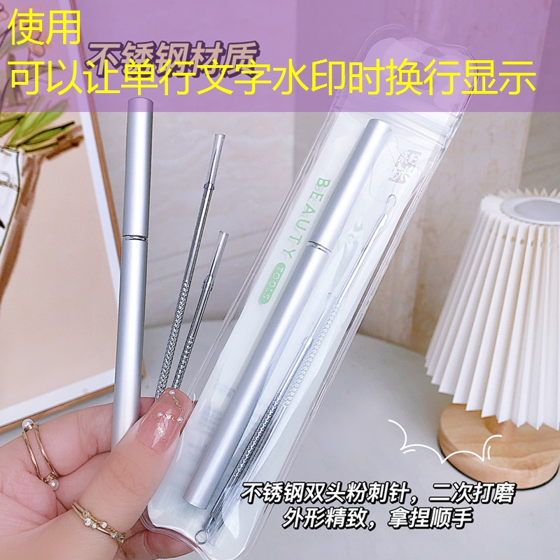 崇明绿化公司袁美华 崇明绿化公司袁美华