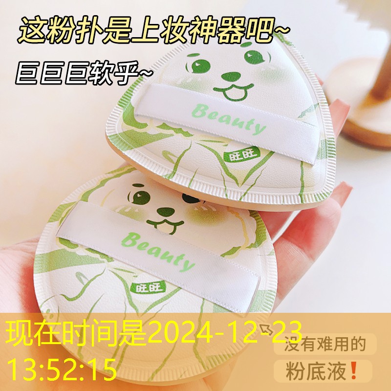 宝山市绿化市容局副局长 宝山市绿化市容局副局长