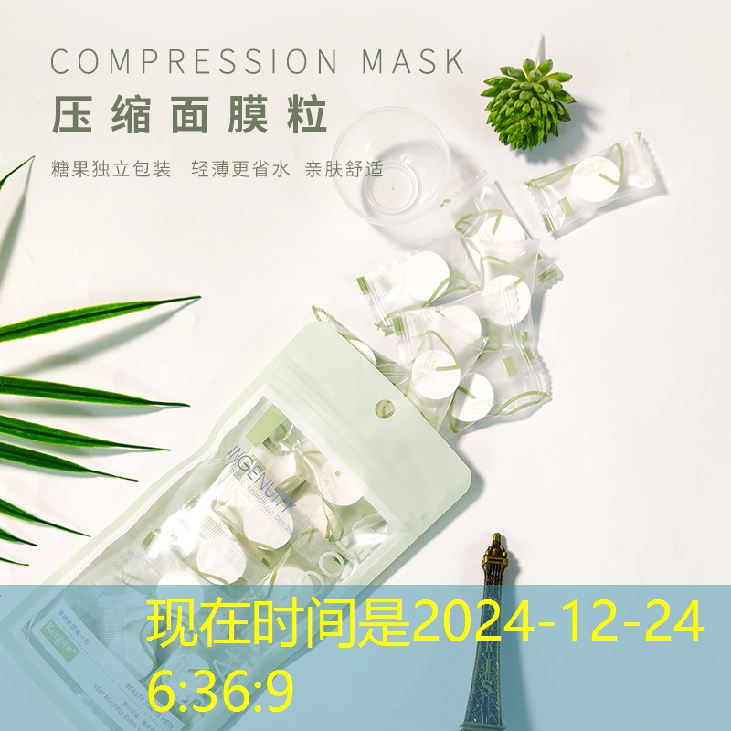 别墅自然园林景观设计 别墅自然园林景观设计
