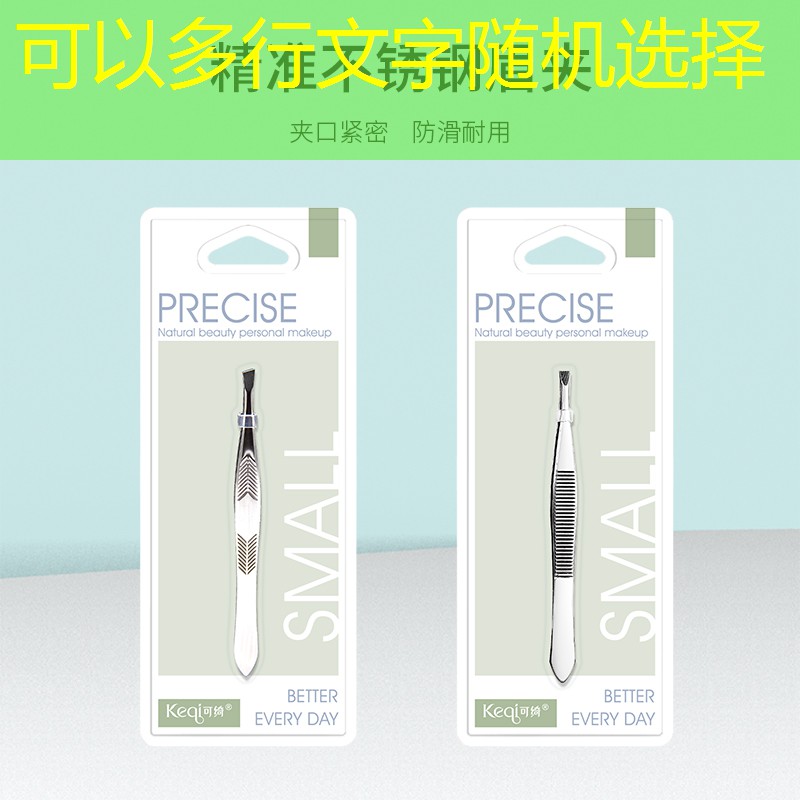 内江做市政绿化要哪些资质证 内江做市政绿化要哪些资质证