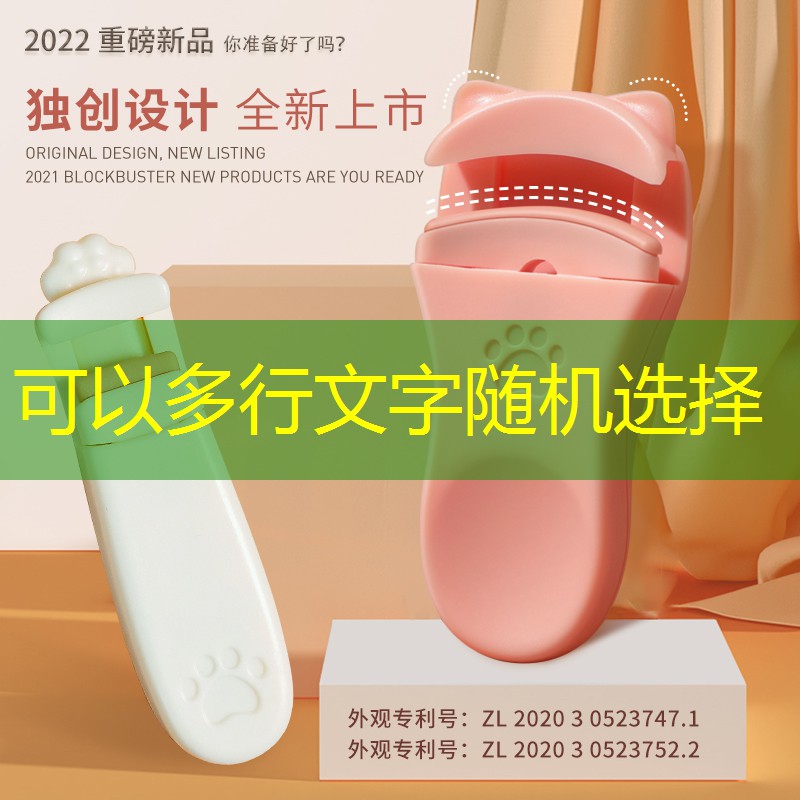 交安绿化工程质量控制要点 交安绿化工程质量控制要点