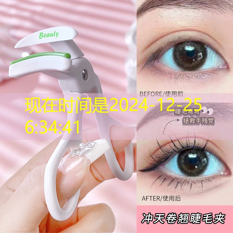卧龙月季花海承接绿化工程 卧龙月季花海承接绿化工程