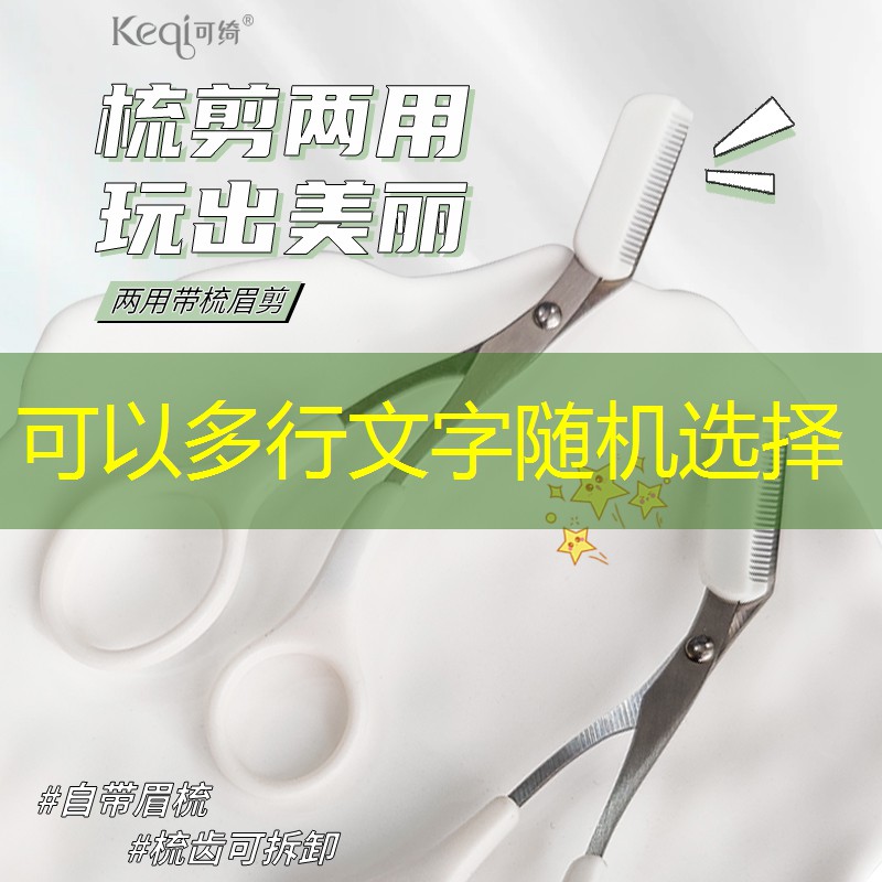 孝感市政绿化工程报价清单表格 孝感市政绿化工程报价清单表格