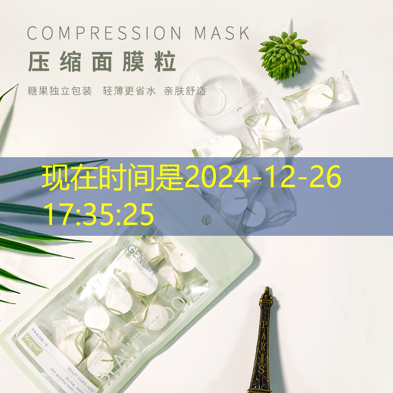 孟州绿化和市容管理局局长 孟州绿化和市容管理局局长