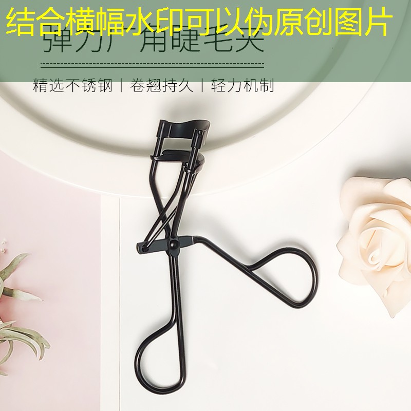 宜都城市绿化养护方案 宜都城市绿化养护方案