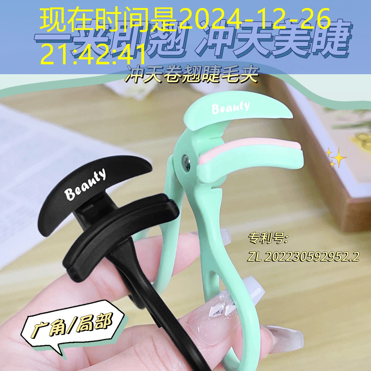 南汇园林绿化有限公司中标 南汇园林绿化有限公司中标