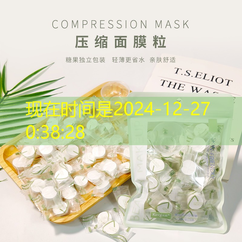 密山园林绿化工程资料管理规程 密山园林绿化工程资料管理规程