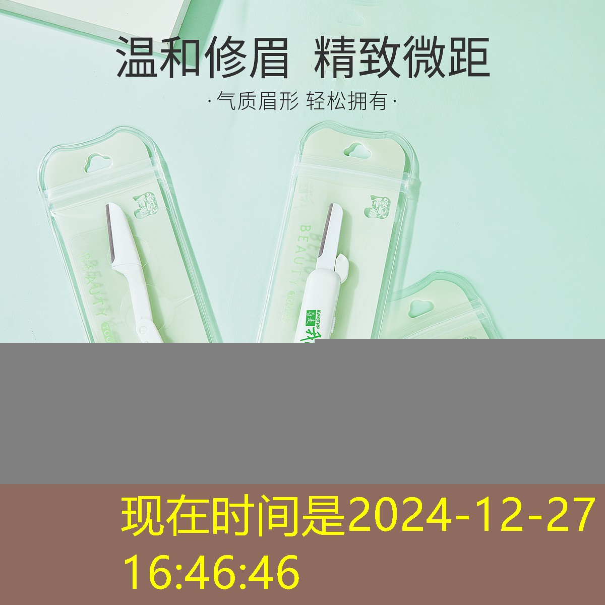 唐山绿化工程承包 唐山绿化工程承包
