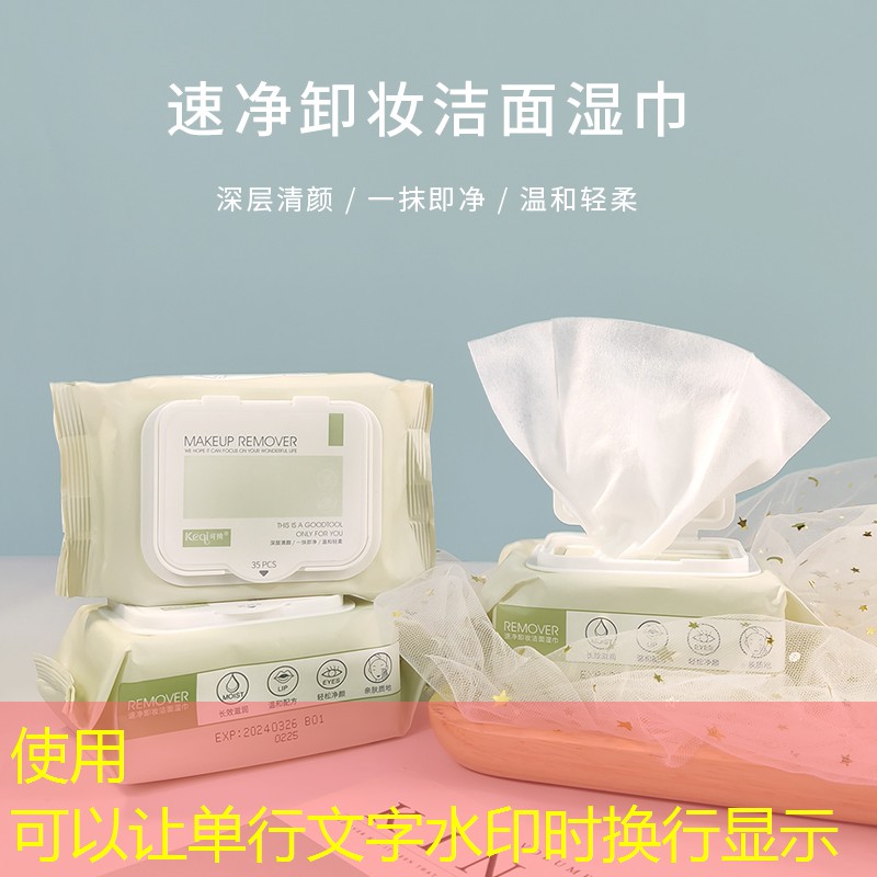 九台绿化市容热线 九台绿化市容热线