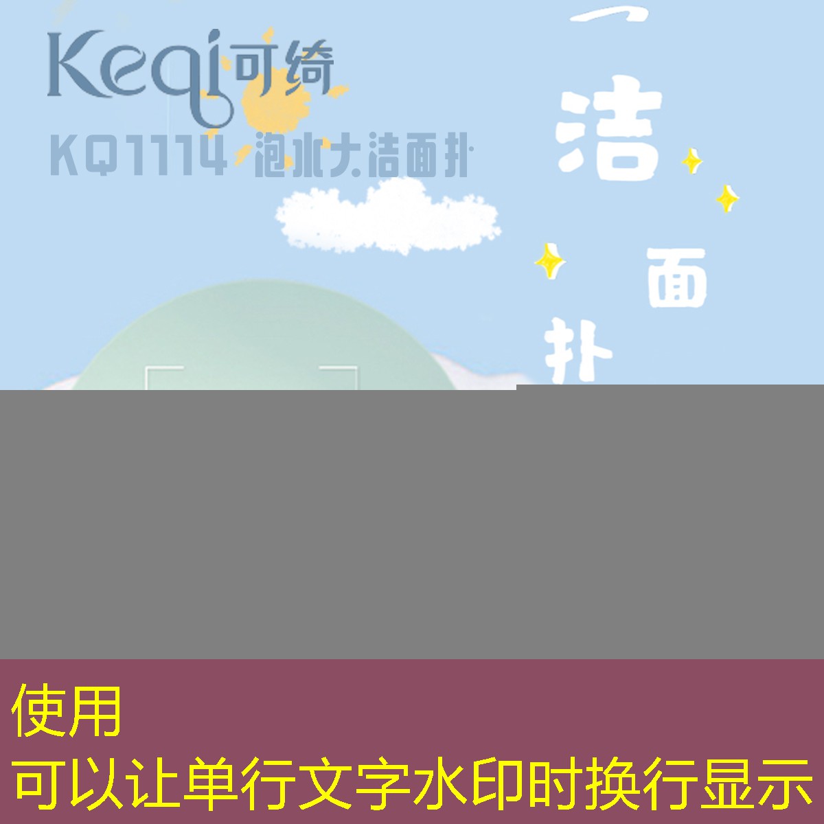 南安绿化公司电话号码 南安绿化公司电话号码