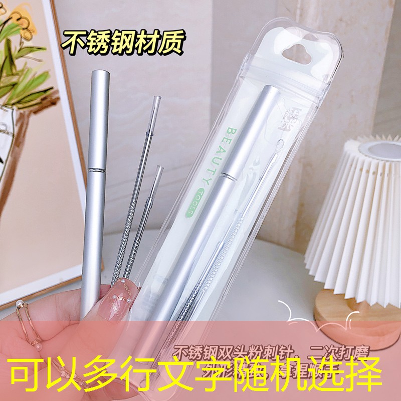 乌市城市绿化管理条例 乌市城市绿化管理条例