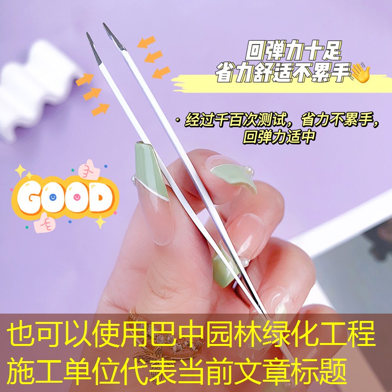 巴中园林绿化工程施工单位 巴中园林绿化工程施工单位