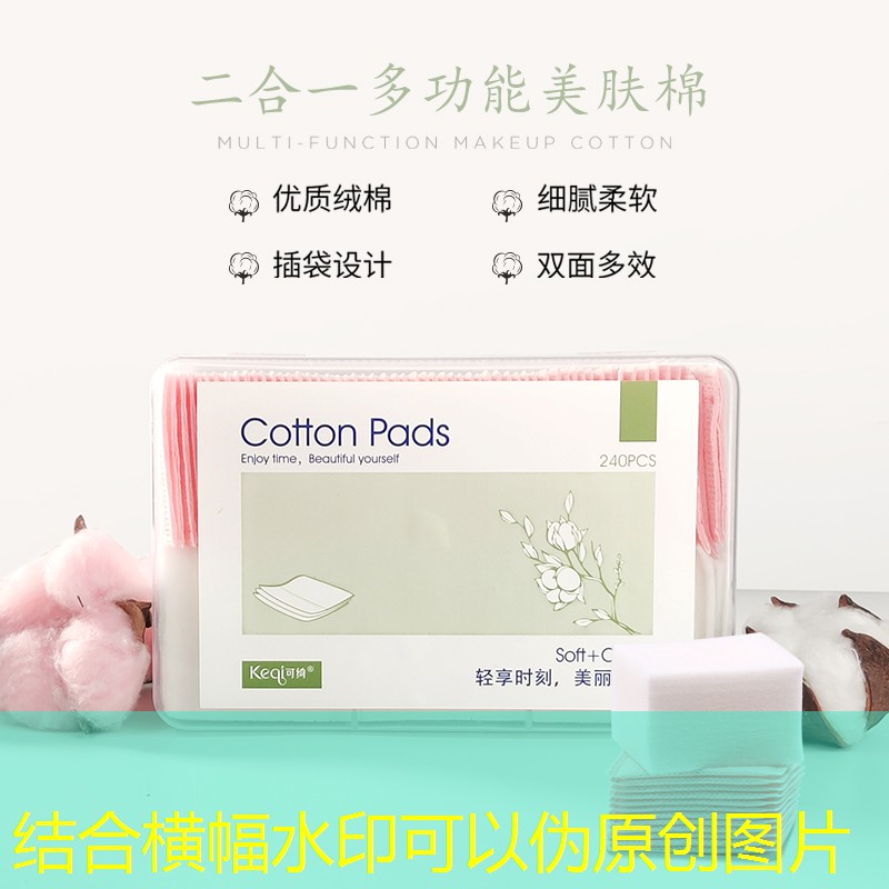 杭州绿化公司招聘信息网 杭州绿化公司招聘信息网