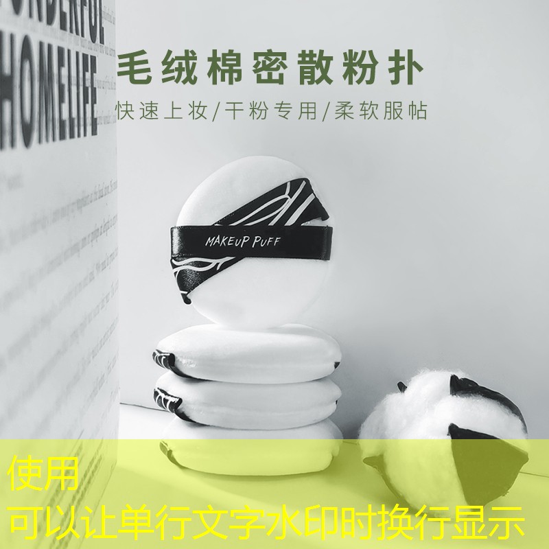 太湖湾零星绿化工程 太湖湾零星绿化工程