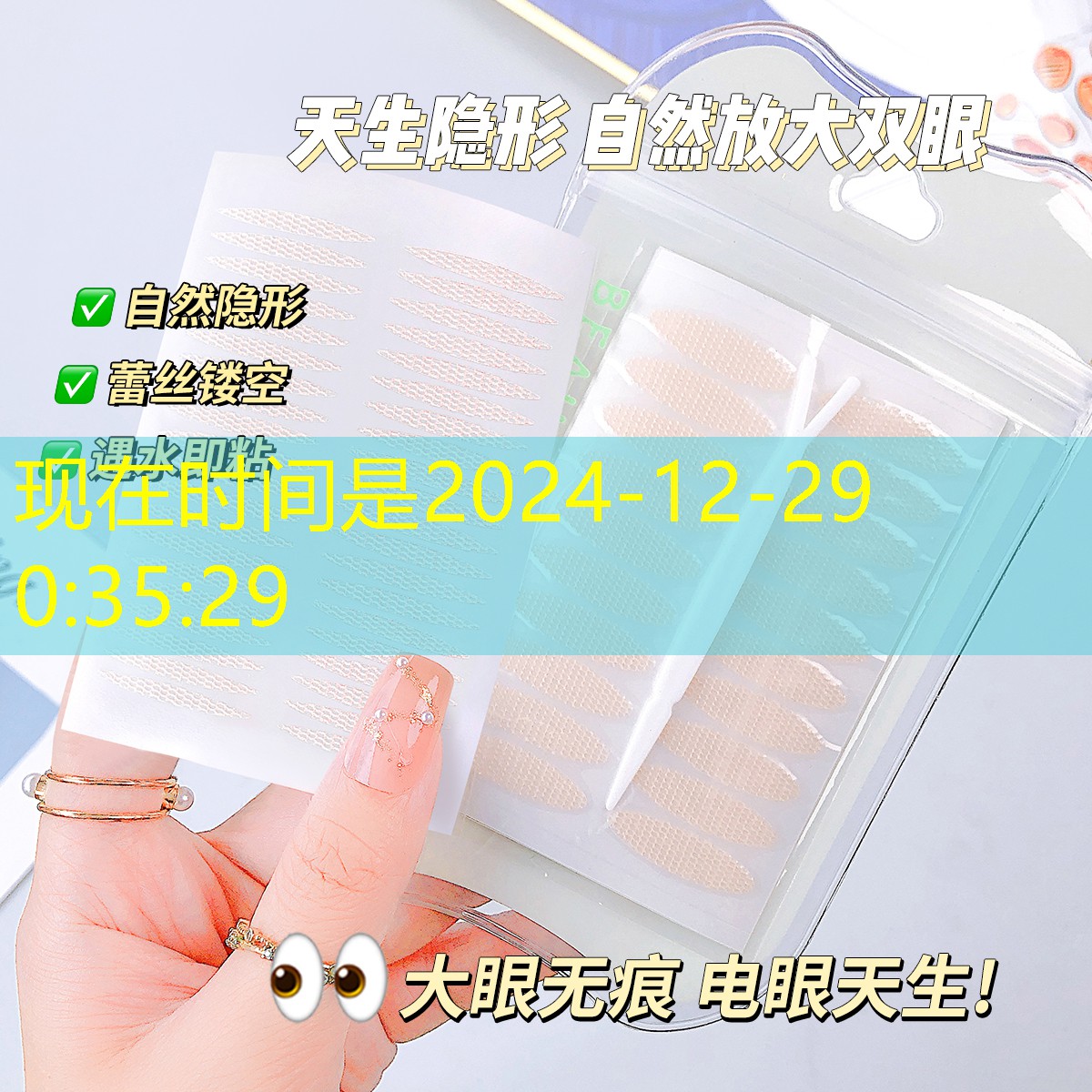 定州绿化树品种名录 定州绿化树品种名录
