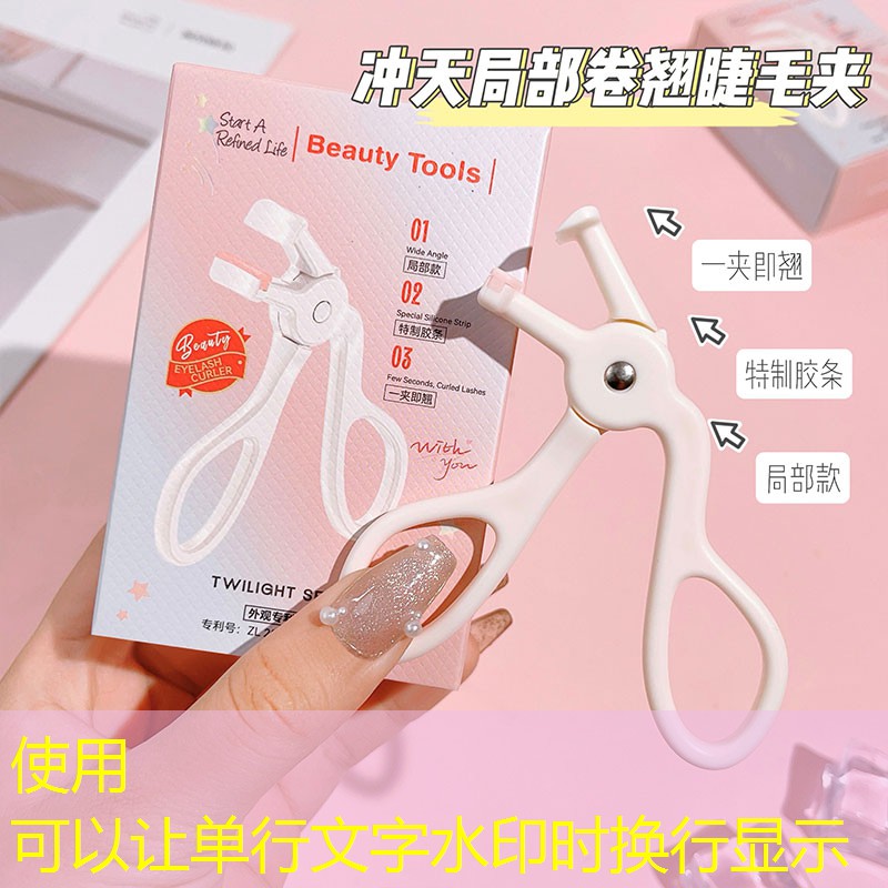 桐乡政绿化工程招标网 桐乡政绿化工程招标网
