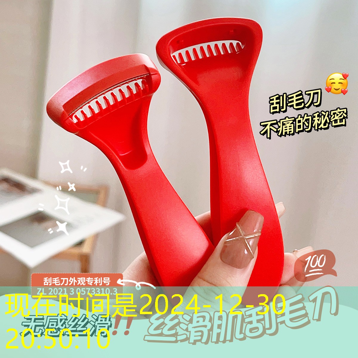 宜昌城市绿化苗木品种大全 宜昌城市绿化苗木品种大全