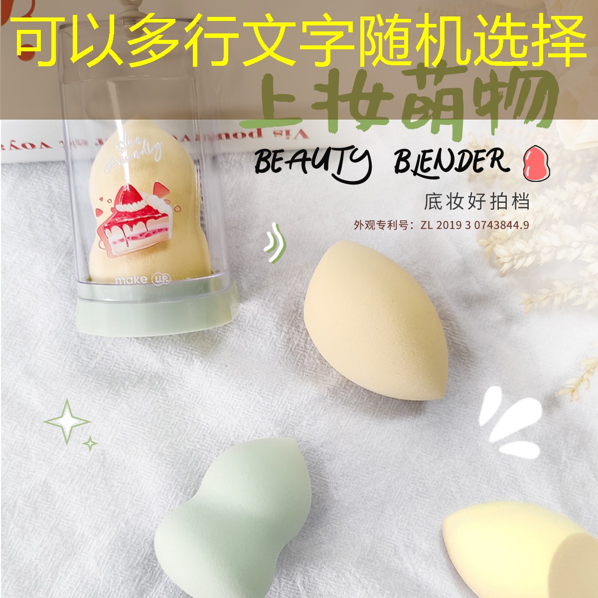 四川绿化工程加盟条件 四川绿化工程加盟条件