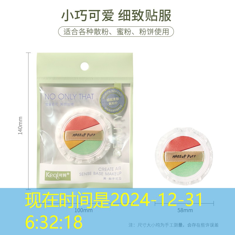 巴中绿化带对城市的作用 巴中绿化带对城市的作用