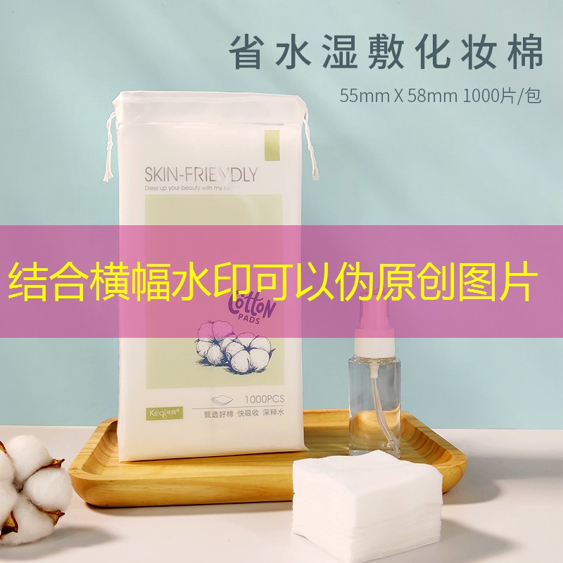 张家港绿化和市容管理局 张家港绿化和市容管理局