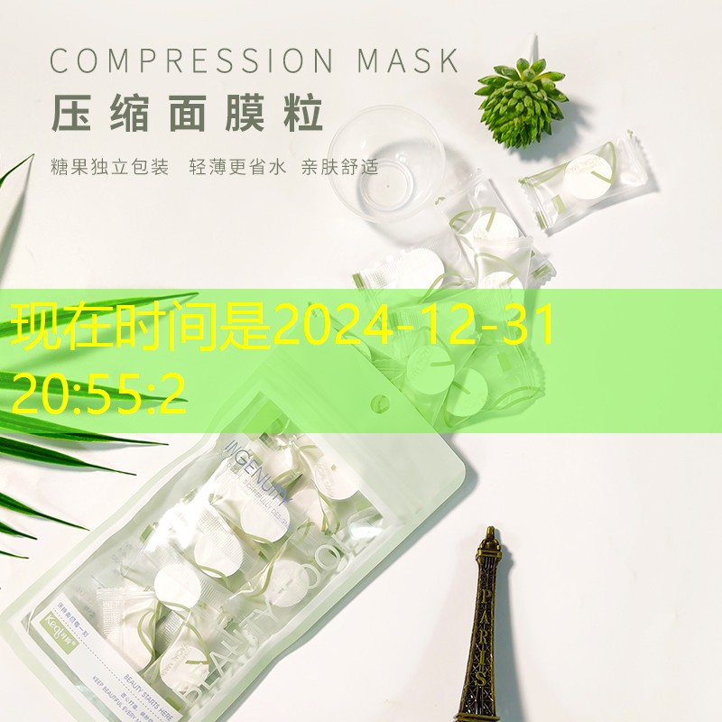 天津荣华绿化工程 天津荣华绿化工程