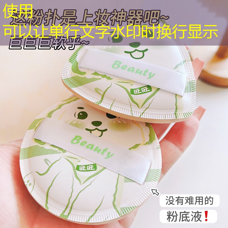 怀化绿化有限公司招聘 怀化绿化有限公司招聘