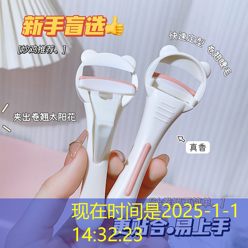 文昌园林绿化工程施工 文昌园林绿化工程施工