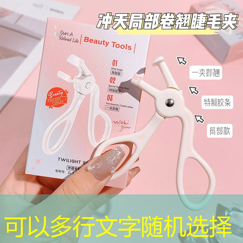 吴江明珠城绿化工程 吴江明珠城绿化工程