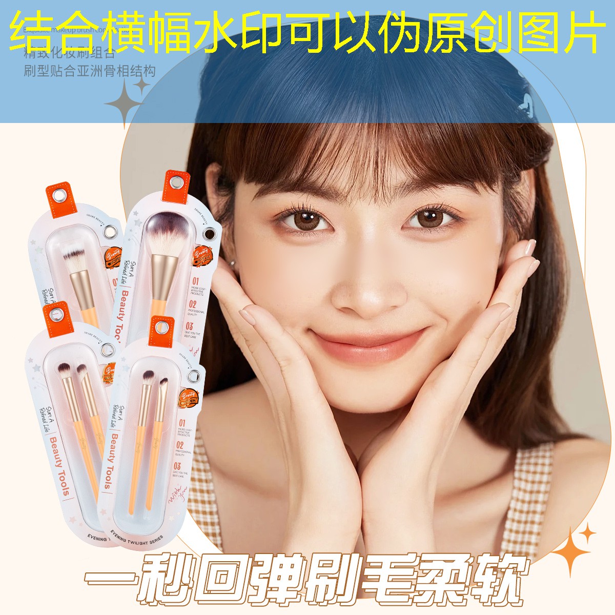 武穴园林局和园林绿化中心 武穴园林局和园林绿化中心