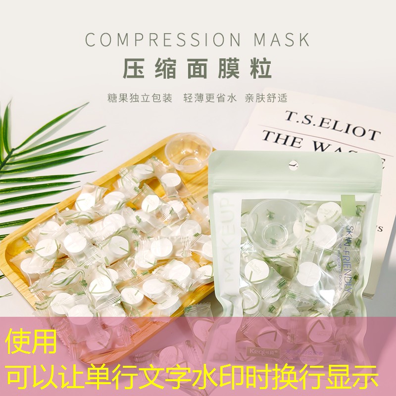 天津高架桥立体绿化工程 天津高架桥立体绿化工程