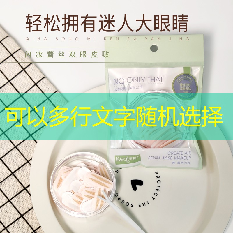 张家口绿化树品种名录 张家口绿化树品种名录