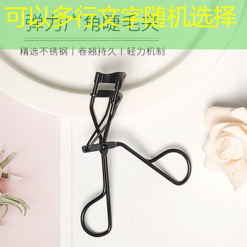 绿化工程施工项目部布置 绿化工程施工项目部布置