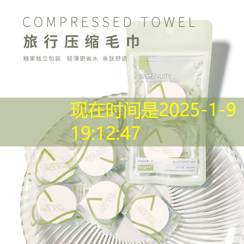 富凯绿化工程队怎么样 富凯绿化工程队怎么样
