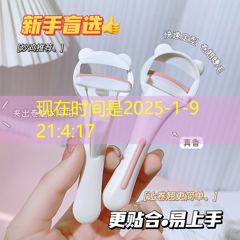 广汉城市绿化苗木品种大全 广汉城市绿化苗木品种大全