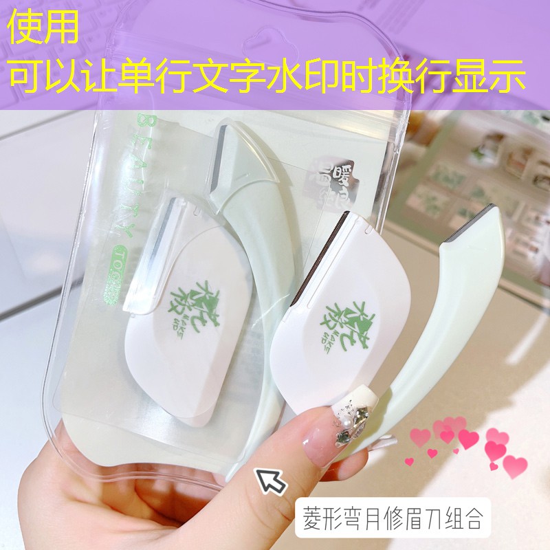 启东政绿化招工信息 启东政绿化招工信息